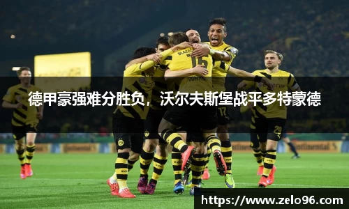 bwin必赢官网