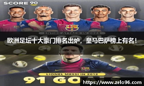 bwin必赢下载
