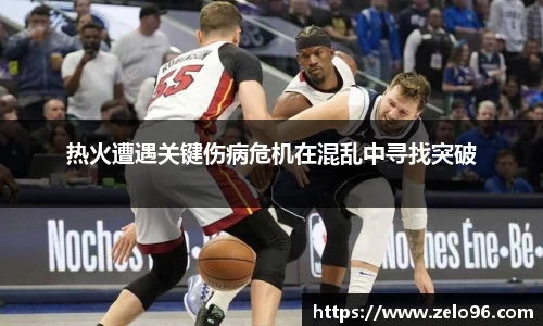 bwin必赢平台