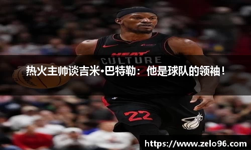 bwin必赢下载