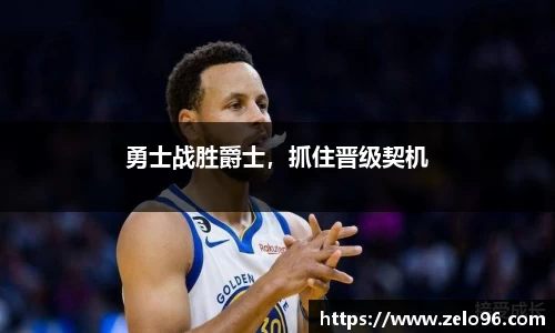 bwin必赢平台