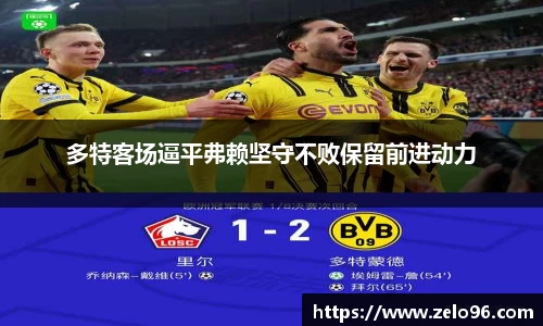 bwin必赢官网
