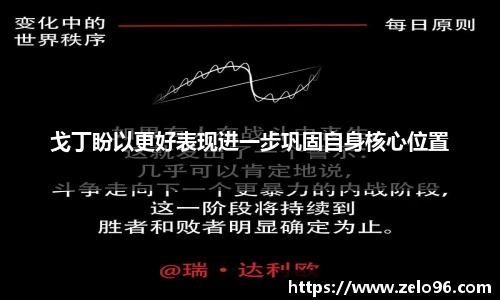 bwin必赢官网