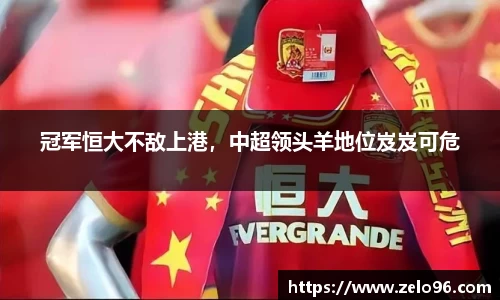bwin必赢下载