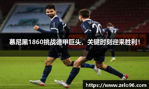 bwin必赢官网