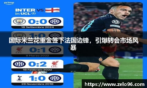 bwin必赢平台
