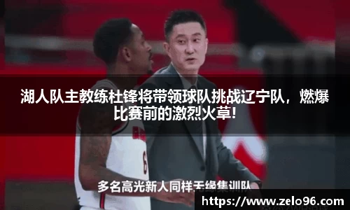 bwin必赢APP