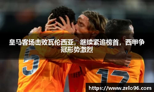 bwin必赢官网