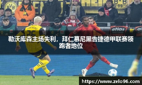 bwin必赢官网