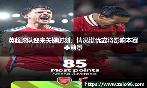 bwin必赢下载