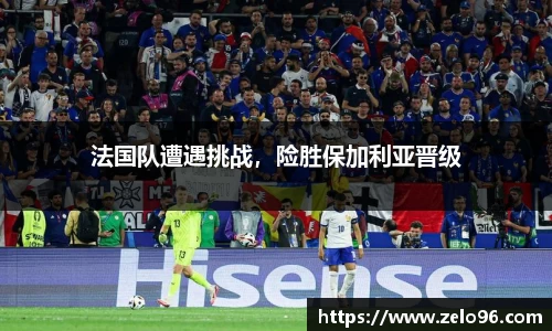 bwin必赢APP