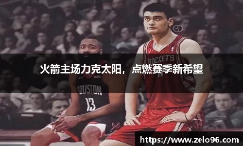 bwin必赢下载