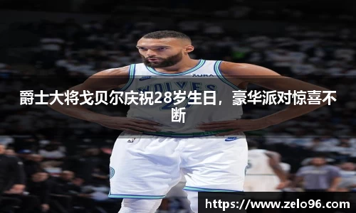 bwin必赢官网