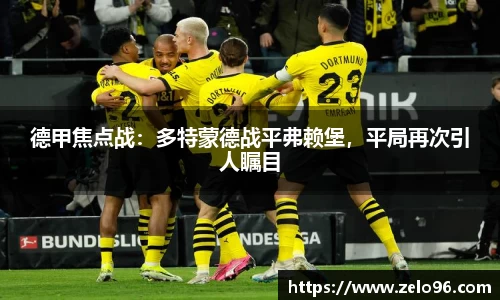 bwin必赢下载