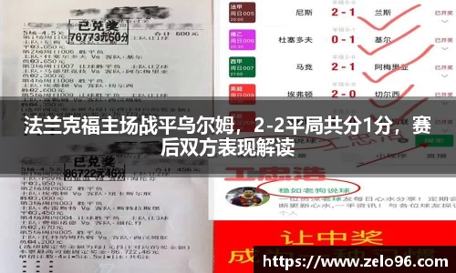 bwin必赢平台