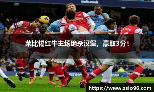 bwin必赢平台