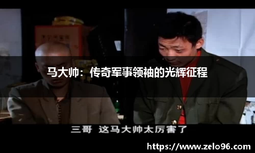 bwin必赢下载