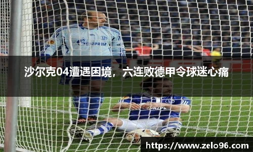 bwin必赢平台