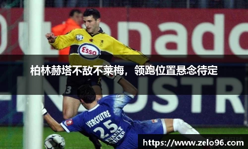 bwin必赢下载