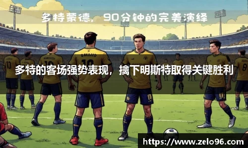 bwin必赢平台