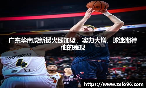 bwin必赢下载