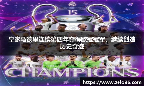 bwin必赢官网