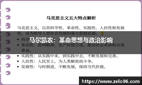 bwin必赢官网