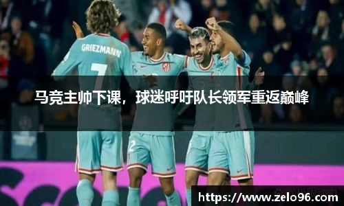 bwin必赢官网