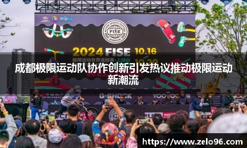 bwin必赢官网