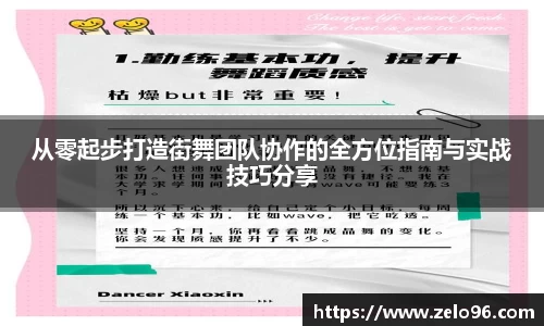 bwin必赢官网