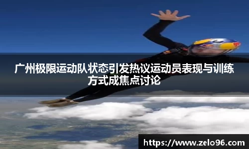 bwin必赢APP