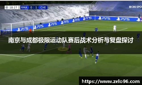 bwin必赢下载