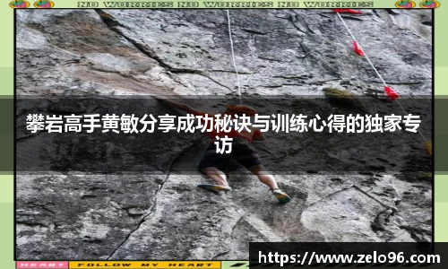 bwin必赢官网