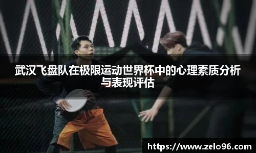 bwin必赢官网
