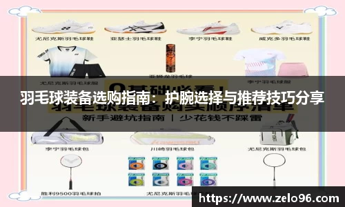 bwin必赢平台