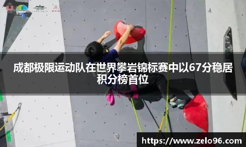 bwin必赢下载