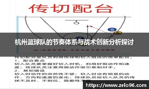 bwin必赢下载