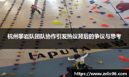 bwin必赢下载