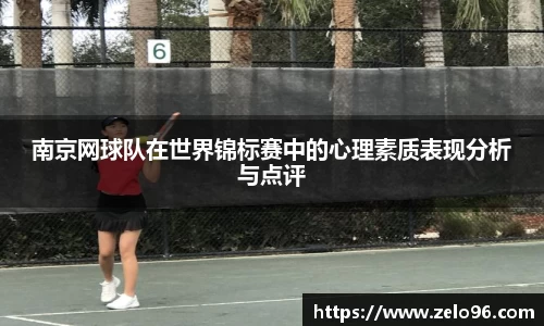 bwin必赢下载