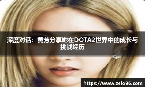 bwin必赢平台