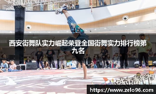 bwin必赢平台