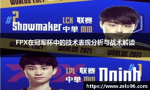 bwin必赢平台