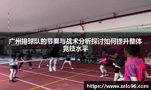 bwin必赢官网