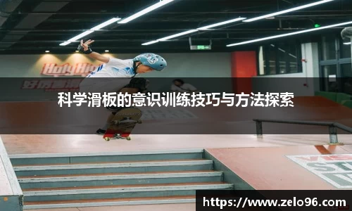 bwin必赢平台