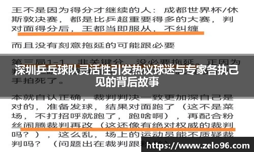 bwin必赢官网