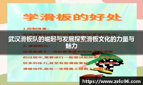 bwin必赢平台
