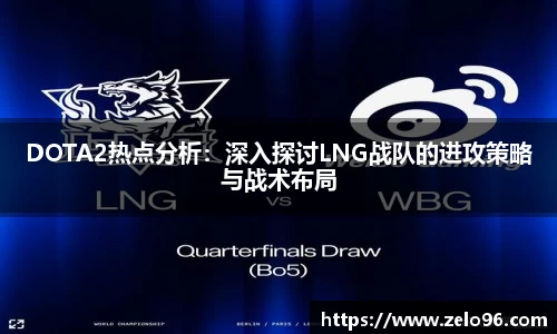 bwin必赢平台