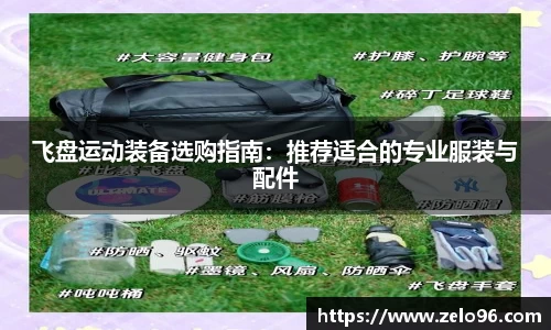 bwin必赢下载
