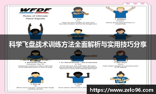 bwin必赢下载