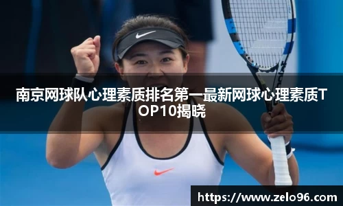 bwin必赢官网